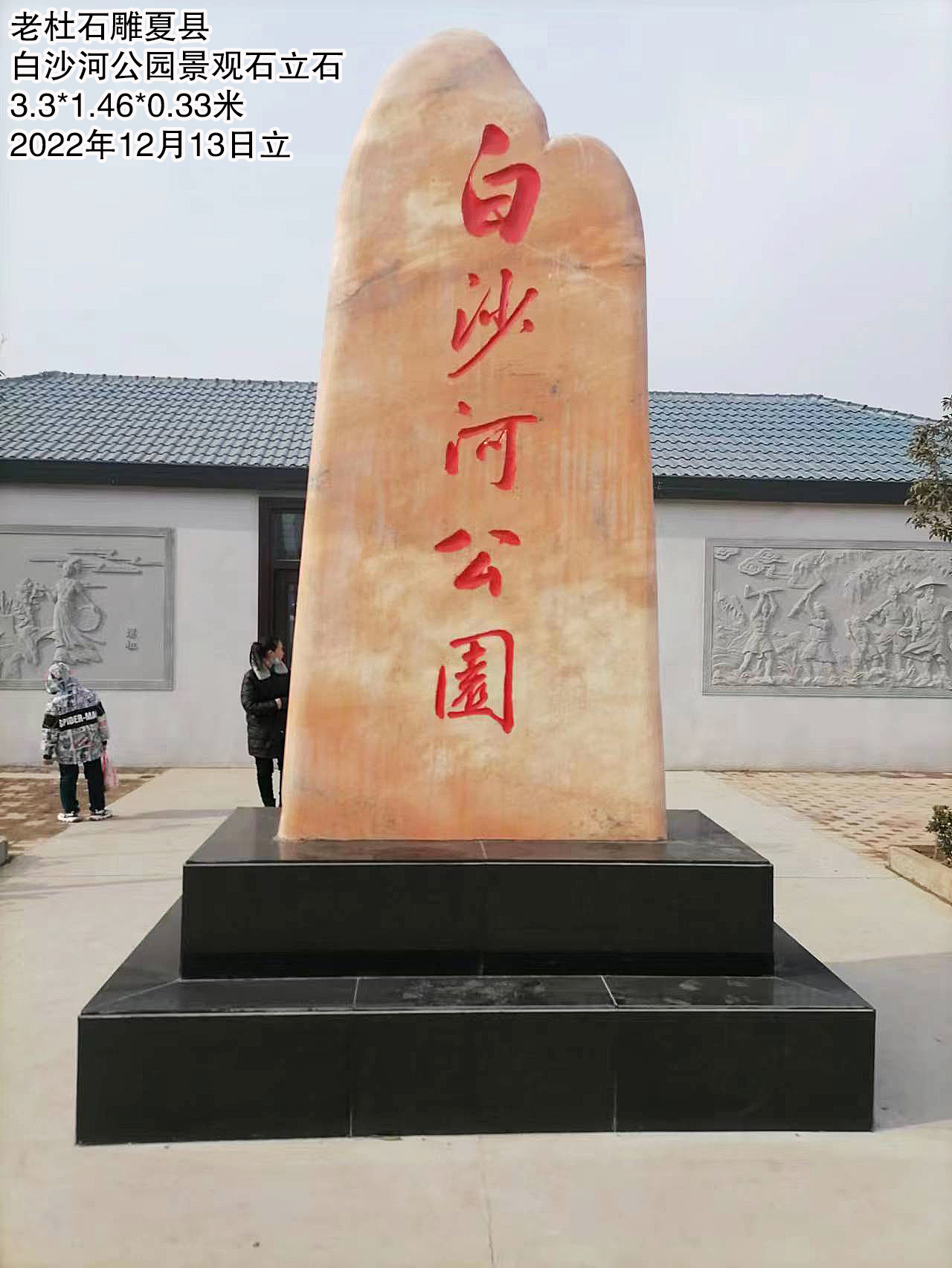 2022.12.13╧─╧╪░╫╔│║╙╣½╘░╛░╣█╩»┴ó╩» ╠∙║├┤╔╫⌐.jpg