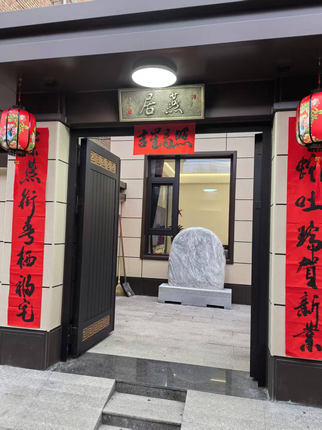 20250114闻喜山水画景观石.jpg