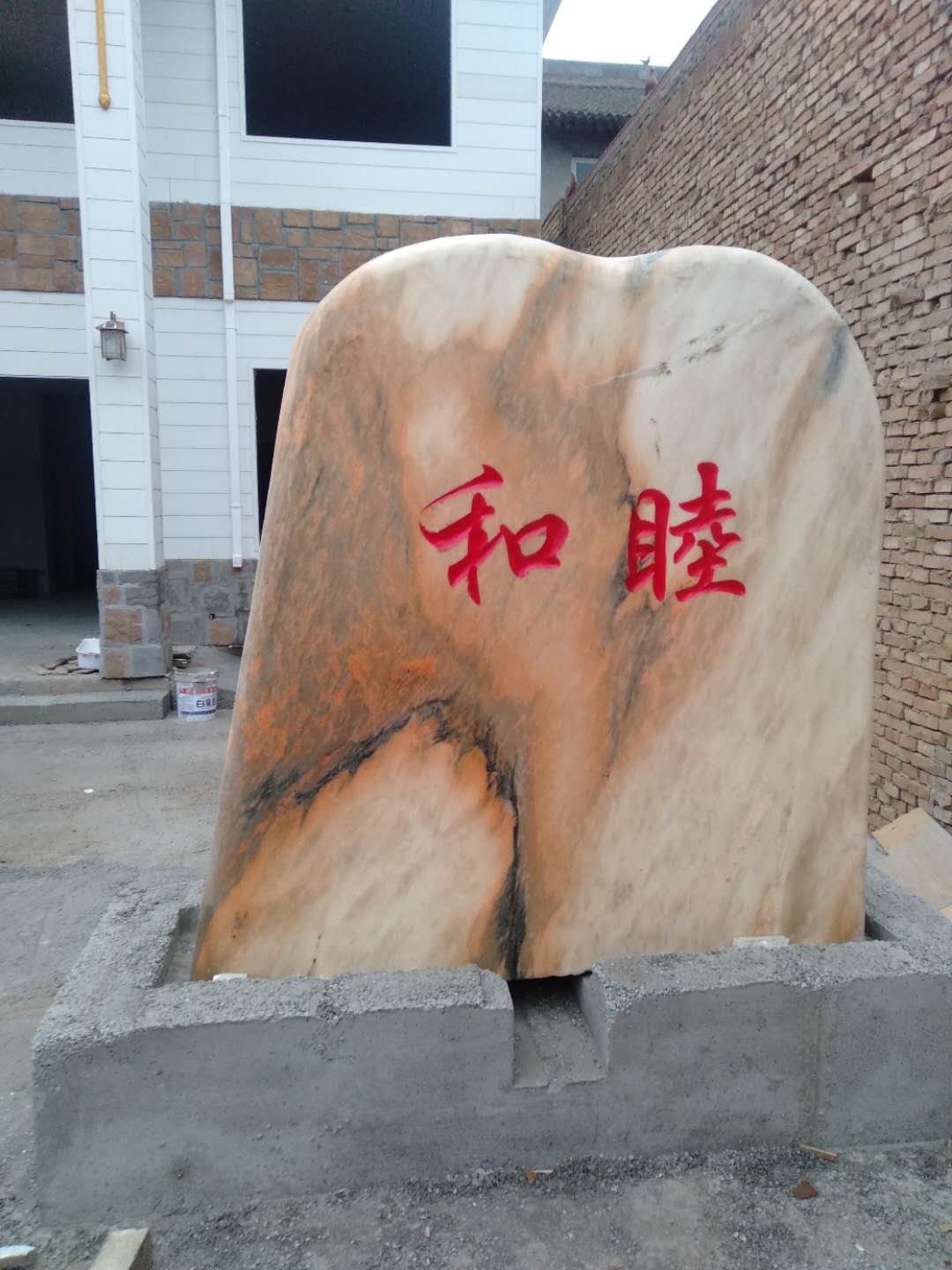 1580af68ab42b1efe42c4f3e8a766924.jpg_Q_194B740366BD0958E5F580C5216DAADF.jpg