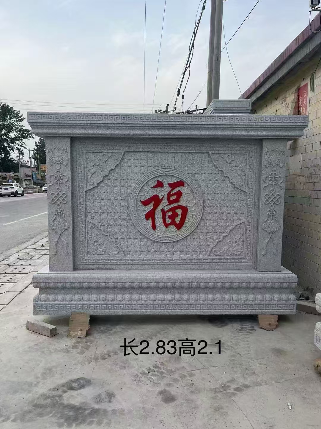 mmexport1741479812729.jpg