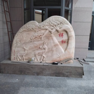 芙蓉红雕花系列