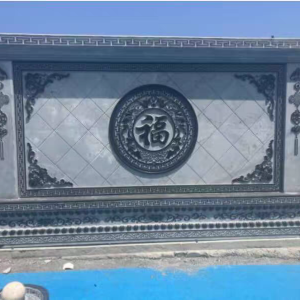 青石