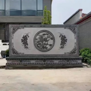青石