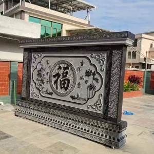 青石