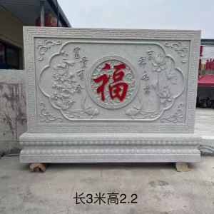 方形系列