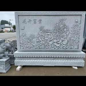 方形系列