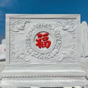 方形系列
