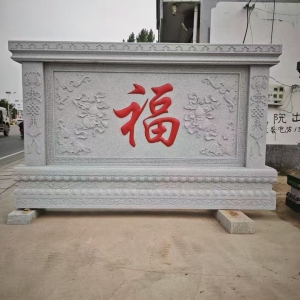 方形系列