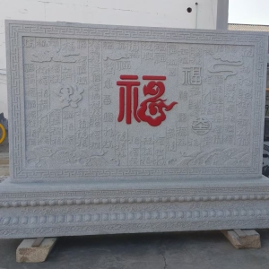 方形系列