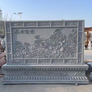 方形系列