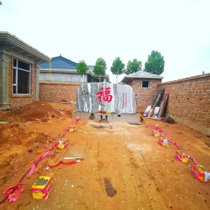 泰山石花纹石系列