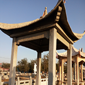 新农村建设用品