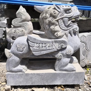 动物像