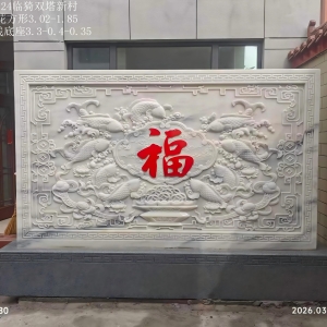 临猗双塔新村方形木纹雕花3.02+单线底座